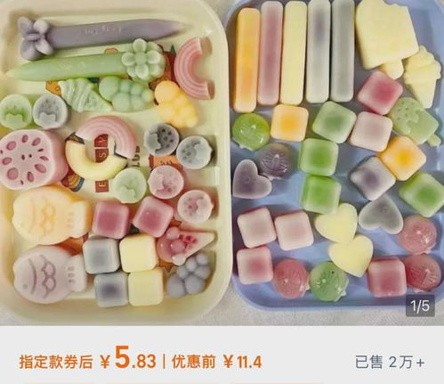 警惕！乳制品可能含有致癌物，切勿購買食用