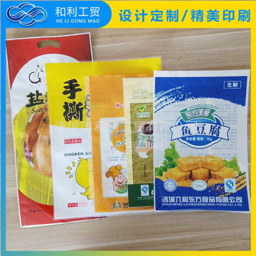 青島甘利工貿 優質甘栗仁包裝袋直銷，助力食品品牌保鮮增值